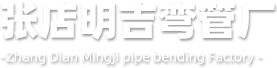 8808彩网